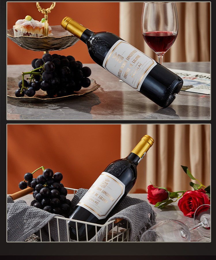 【中粮红酒】碧尚女爵酒庄 法国名庄 1855列级庄二级庄 法国进口干红