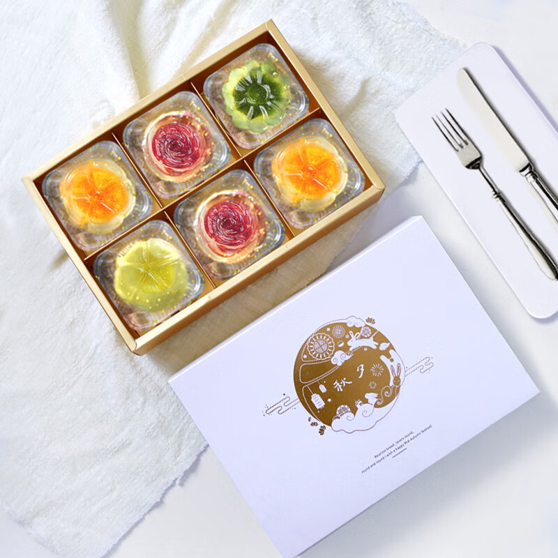 广式水晶冰皮月饼水果宫廷即食点心糕点多种口味高颜值中秋月饼 4个