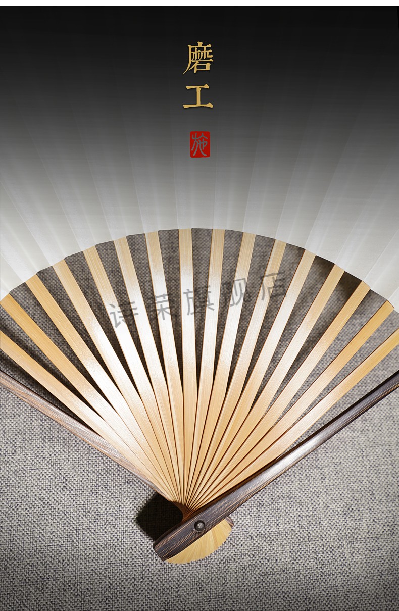 2022新品金丝棕竹折扇手工全棕竹折扇文玩扇子男扇骨宣纸扇面空白题字