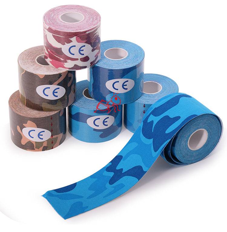 锦缘记 肌肉贴运动胶带 肌内效贴布肌贴肌效贴防水弹性肌内效贴布