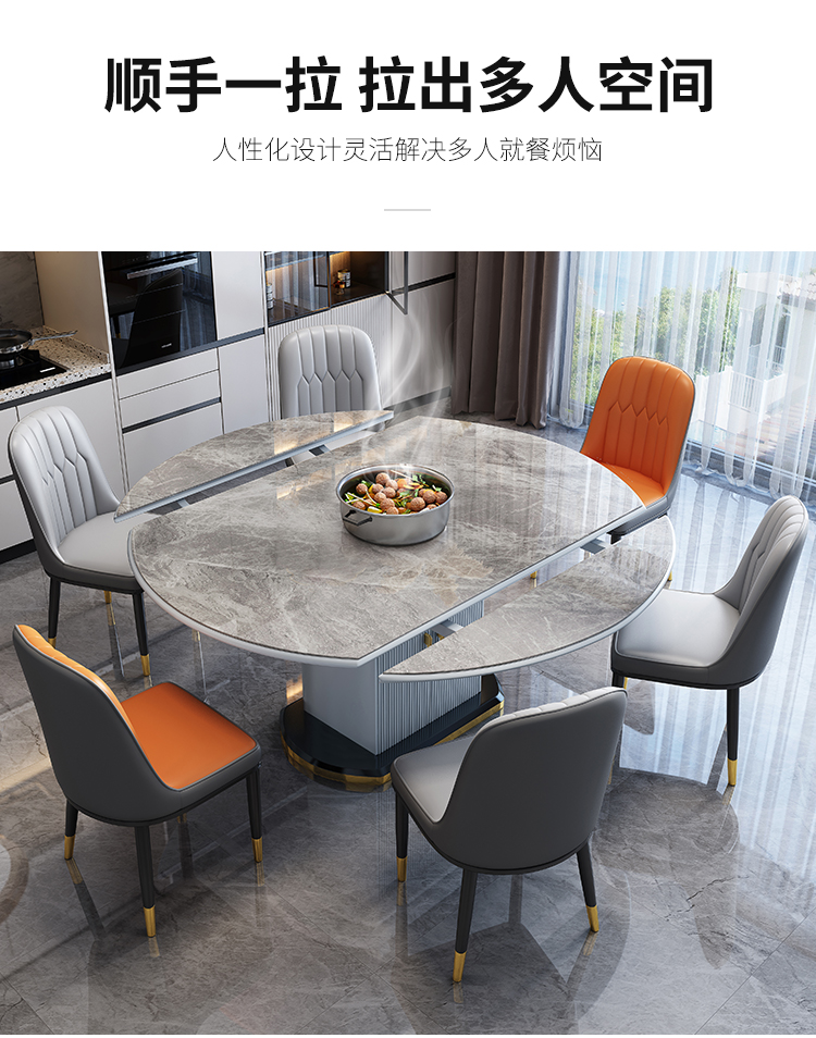 熙雅浩 岩板餐桌椅组合现代简约可储物伸缩折叠俩用餐桌小户型吃饭桌子【6MM】岩板桌面 1.2M餐桌+木门柜 单桌