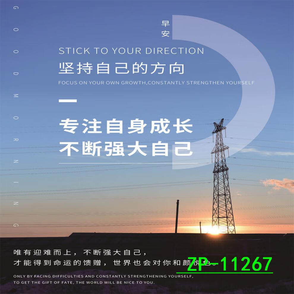 78e3dc90-84ce-4283-b2e0-05be4f143f0e.jpe