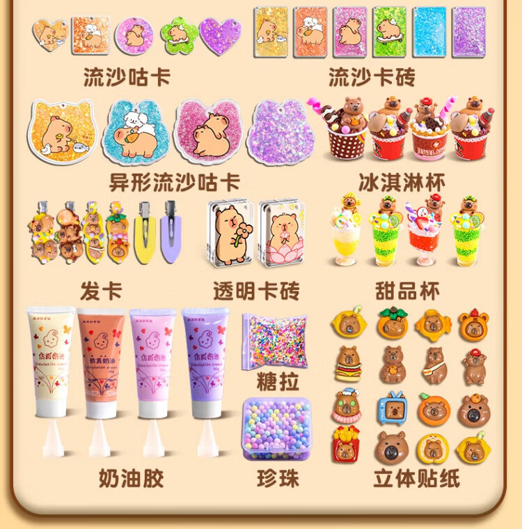 76c9dbd55b2cf77f.jpg