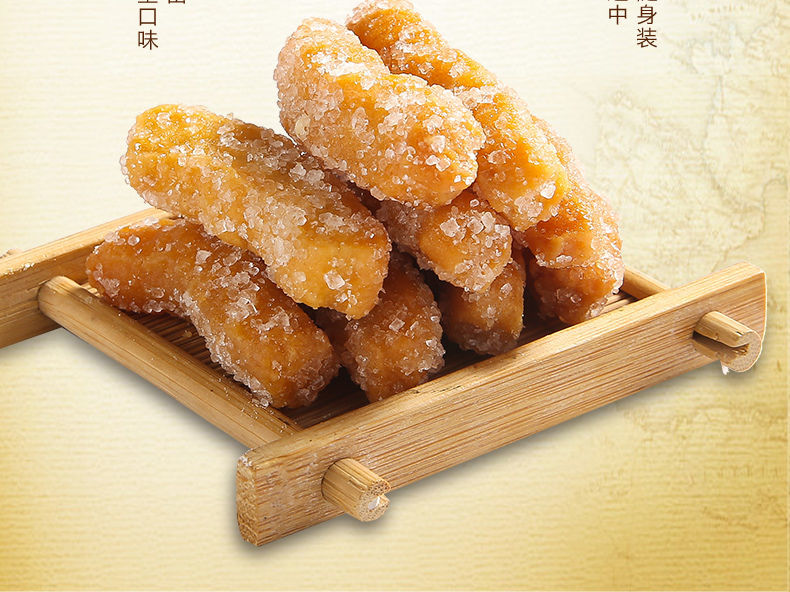 河南特产马四果品正宗传统特色糕点零食办公休闲点心 两盒装(500*2)