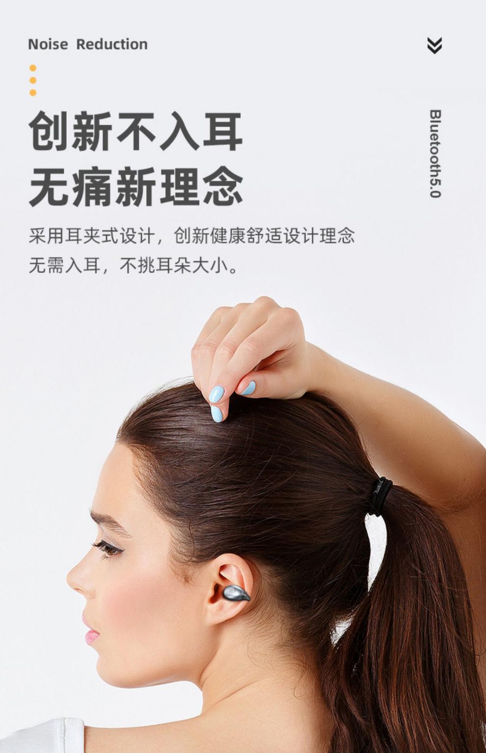 旗舰索尼(sony)通用骨传导耳机小型真无线蓝牙耳挂式长待机王双耳不