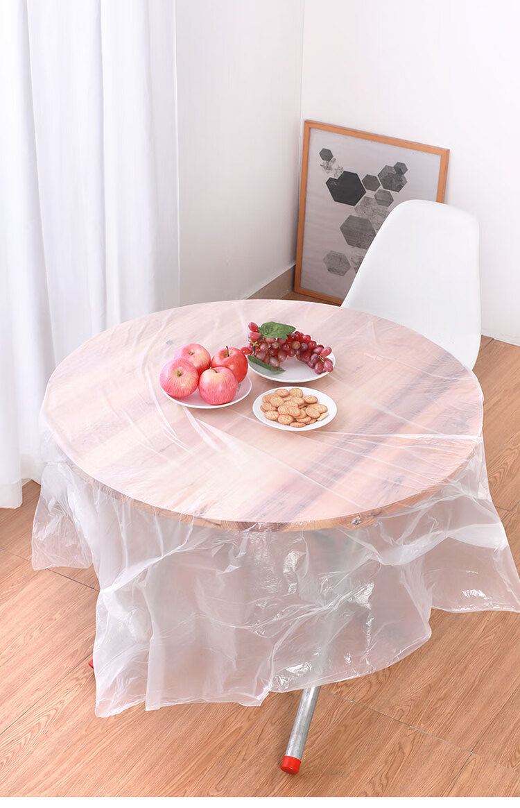 一次性桌布长方形圆桌台布加厚餐桌布塑料布薄膜儿童家用正方形 纤