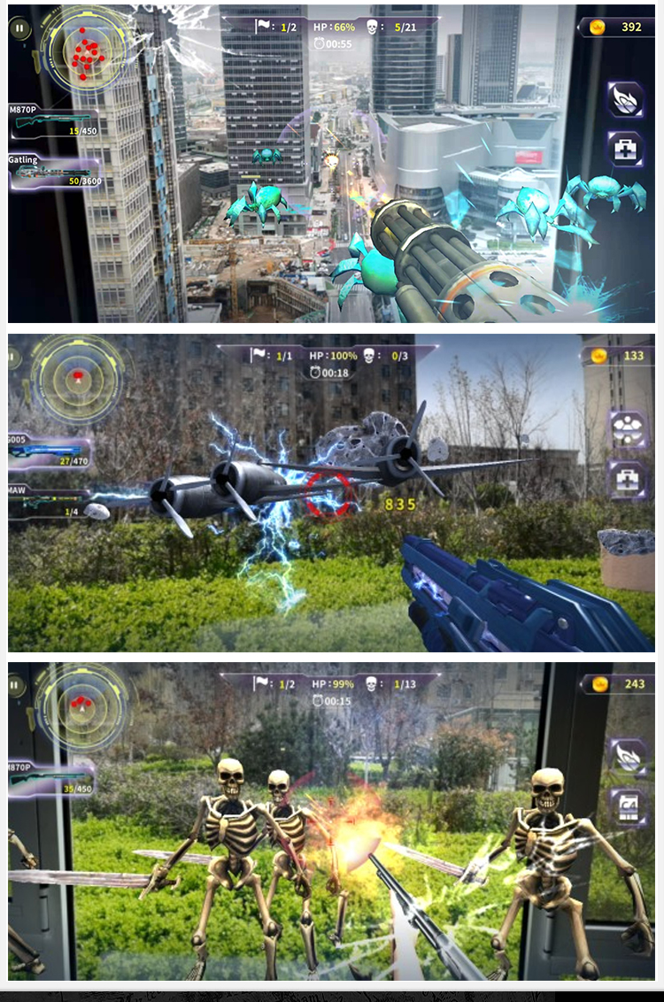 ar加特林儿童游乐设备ar游戏枪ar体感枪机游乐设备ar魔力枪加特林摆摊