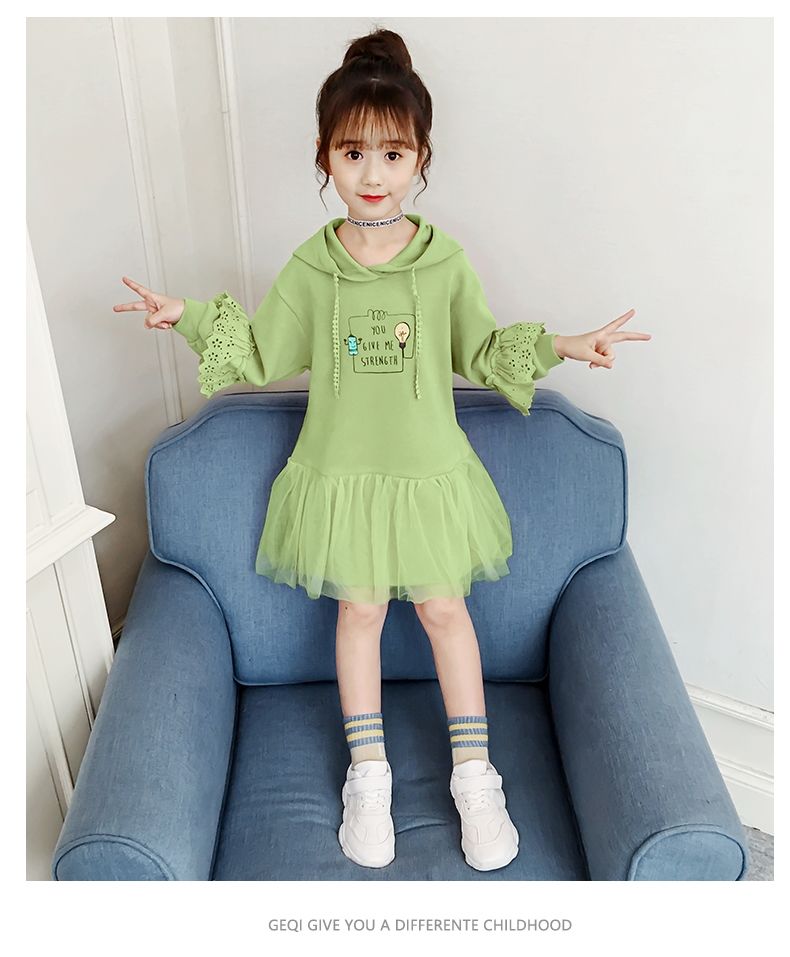 女童连衣裙春秋2021新款公主裙儿童洋气卫衣裙童装小女孩长袖裙子粉色