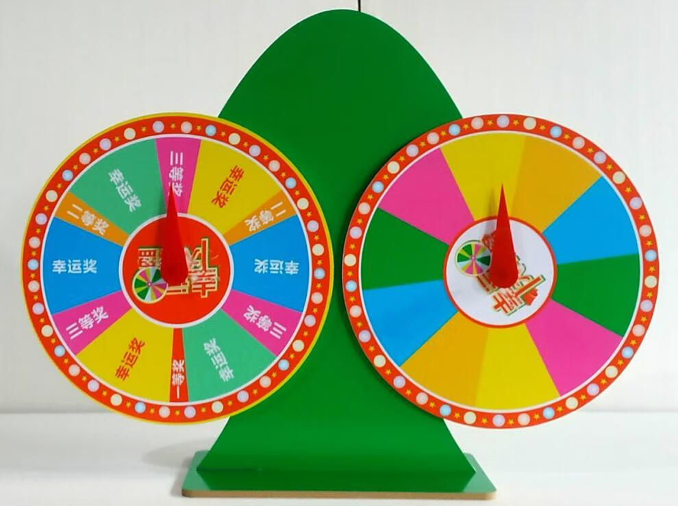 尼创教学道具儿童转盘可擦写重复使用桌面转盘游戏转盘桌面数字转盘