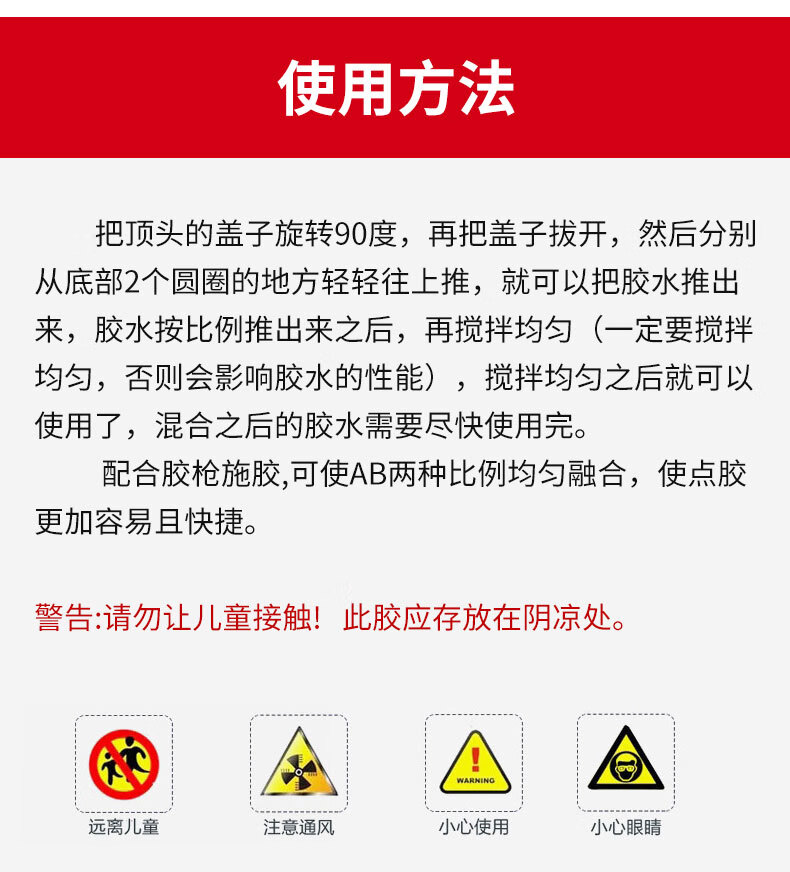 eb6a27d048463fc2.jpg