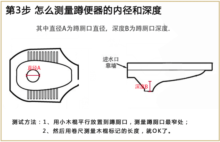 堵臭器厕所除臭蹲便器防臭蹲便池堵臭塞子防虫防老鼠防掉落盖板 大号