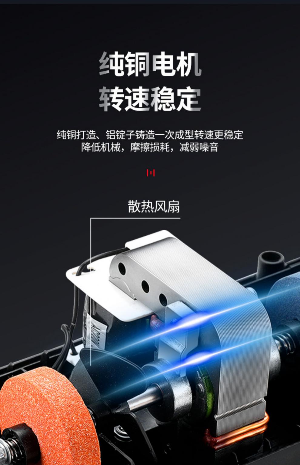 磨刀石 磨刀棒 德国磨刀神器电动磨刀器家用菜刀快速磨刀石工具商用全