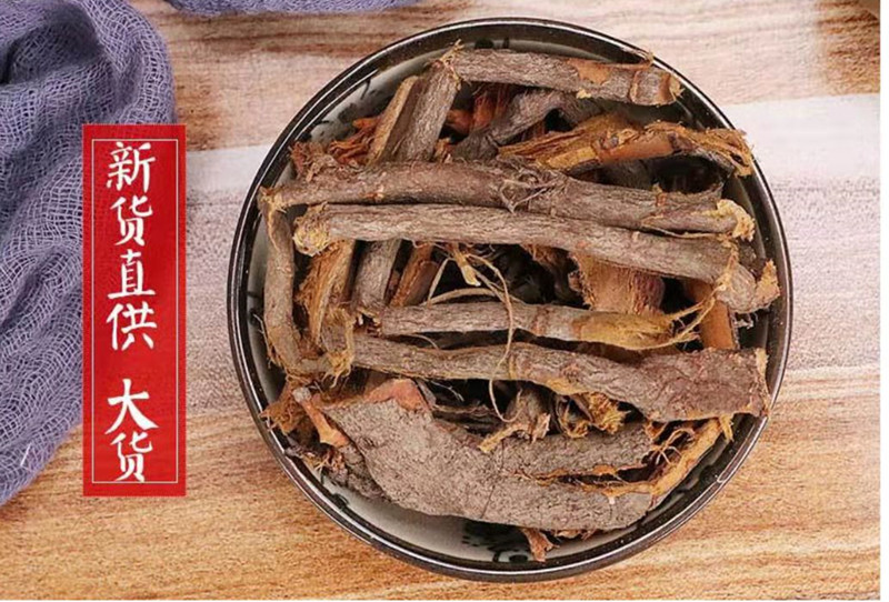 中药材 李根白皮 甘李根白皮 新货无杂 500克【图片 价格 品牌 报价】