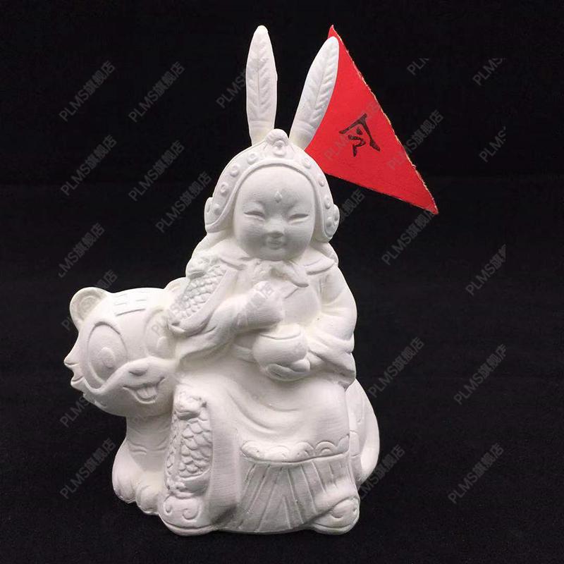 老北京兔儿爷 老北京兔爷白坯 石膏白坯兔儿爷 十二生肖手工diy美术