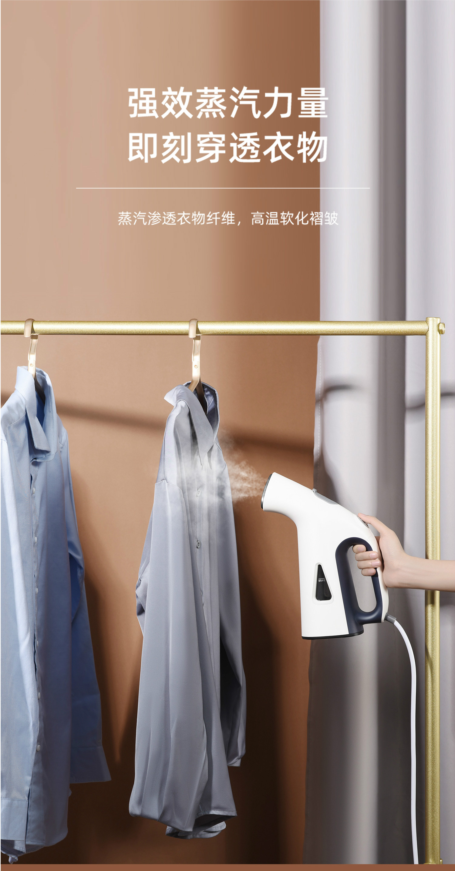 手持便携式熨烫机家用蒸汽小型熨斗熨衣服挂烫机蒸汽刷mi 【旗舰款 两