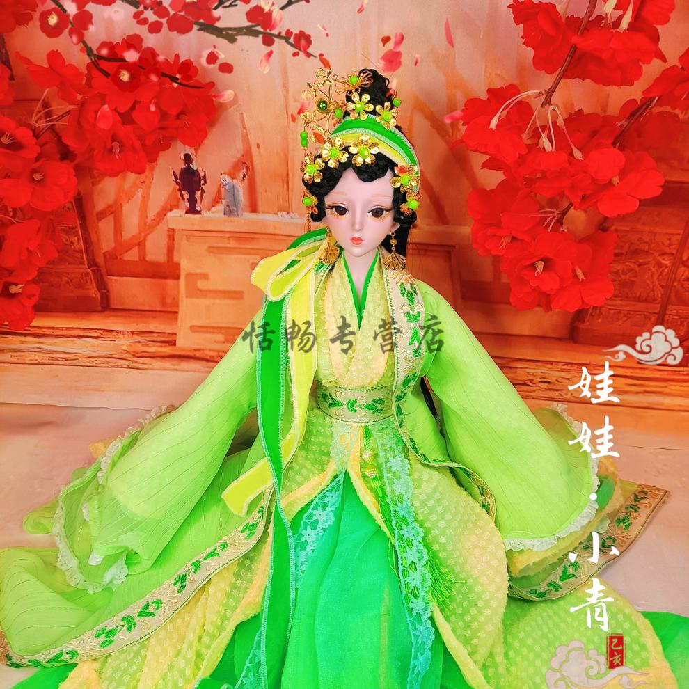 中国风古装芭比娃娃套装古装至兰溪bjd古风娃衣3三分娃公主头饰情人节