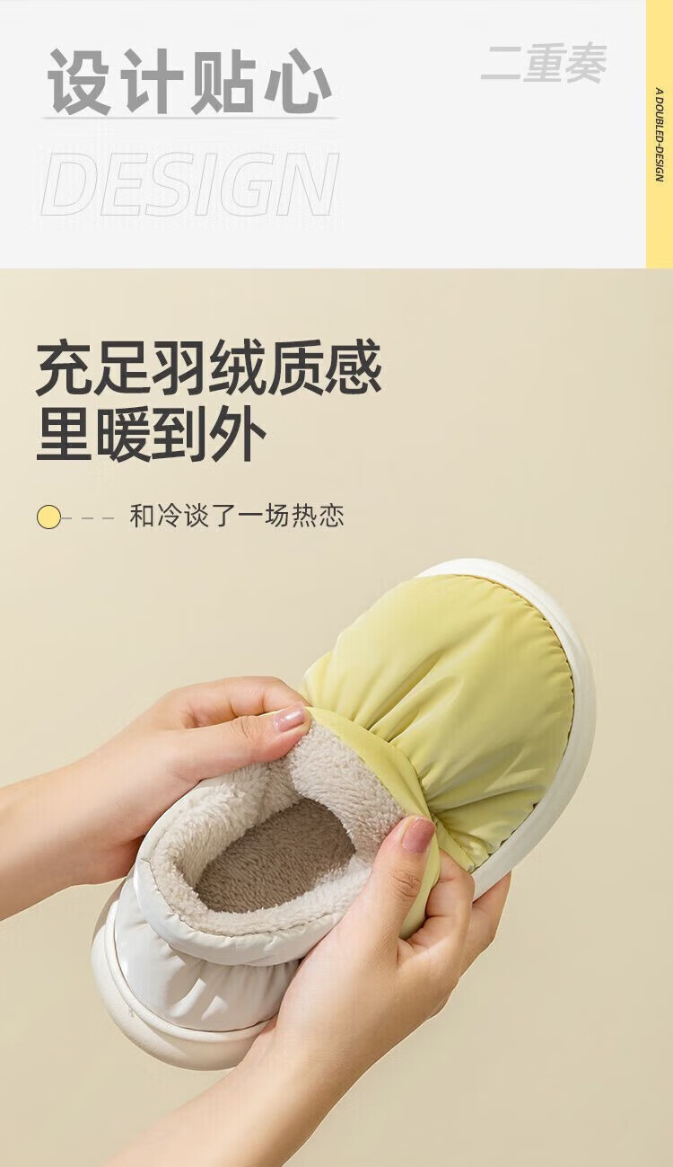 菲脂美妆工具 棉拖鞋女冬季全包跟布防水居家保暖情侣棉鞋 绿色(面包棉拖) 38-39