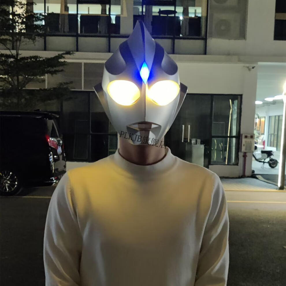 2022迪迦奥特曼头套可穿戴 迪迦头盔头套面具成人儿童可穿戴真人派队
