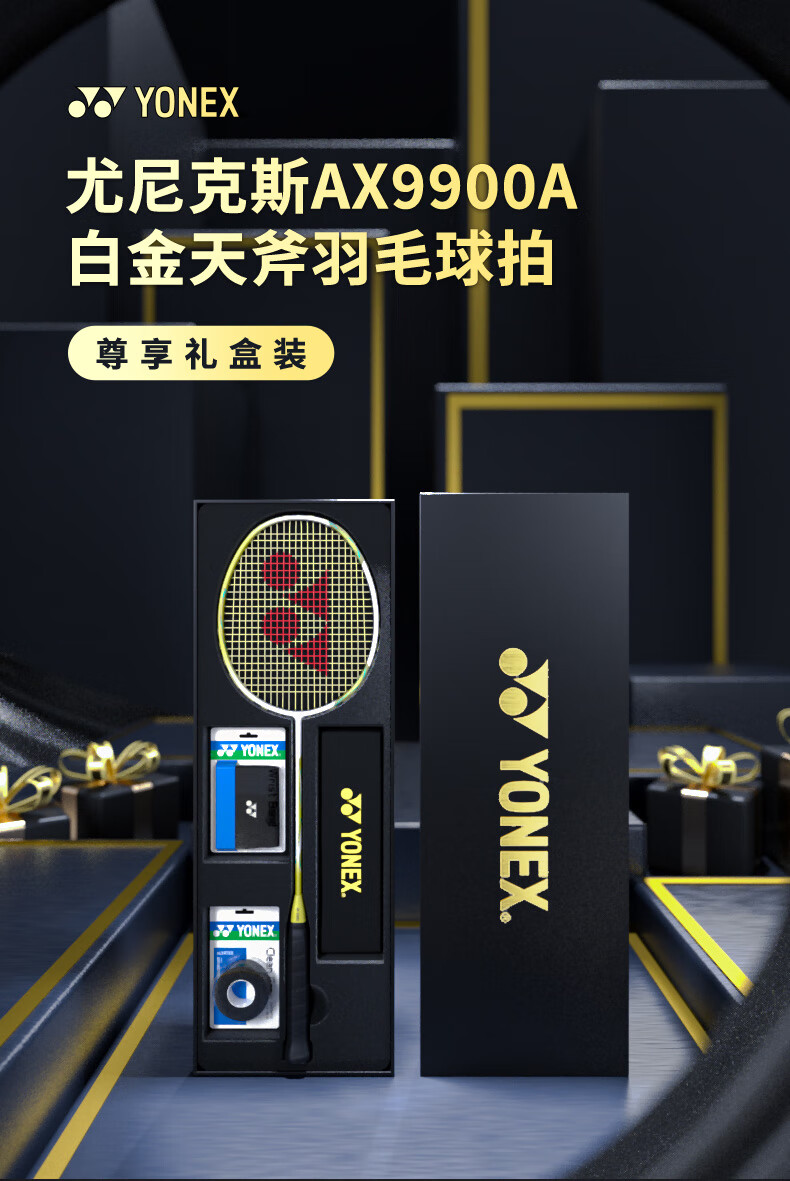 详情页_01.jpg