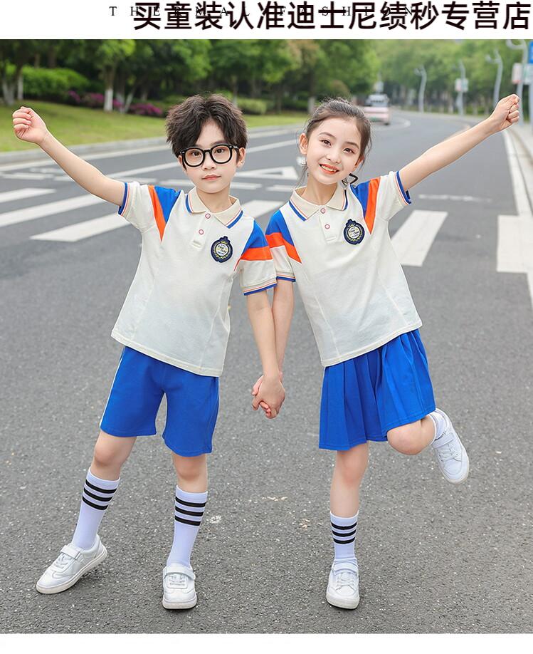 校服夏季儿童套装短袖短裤运动两件套初中高中毕业服拍照六年级幼儿园
