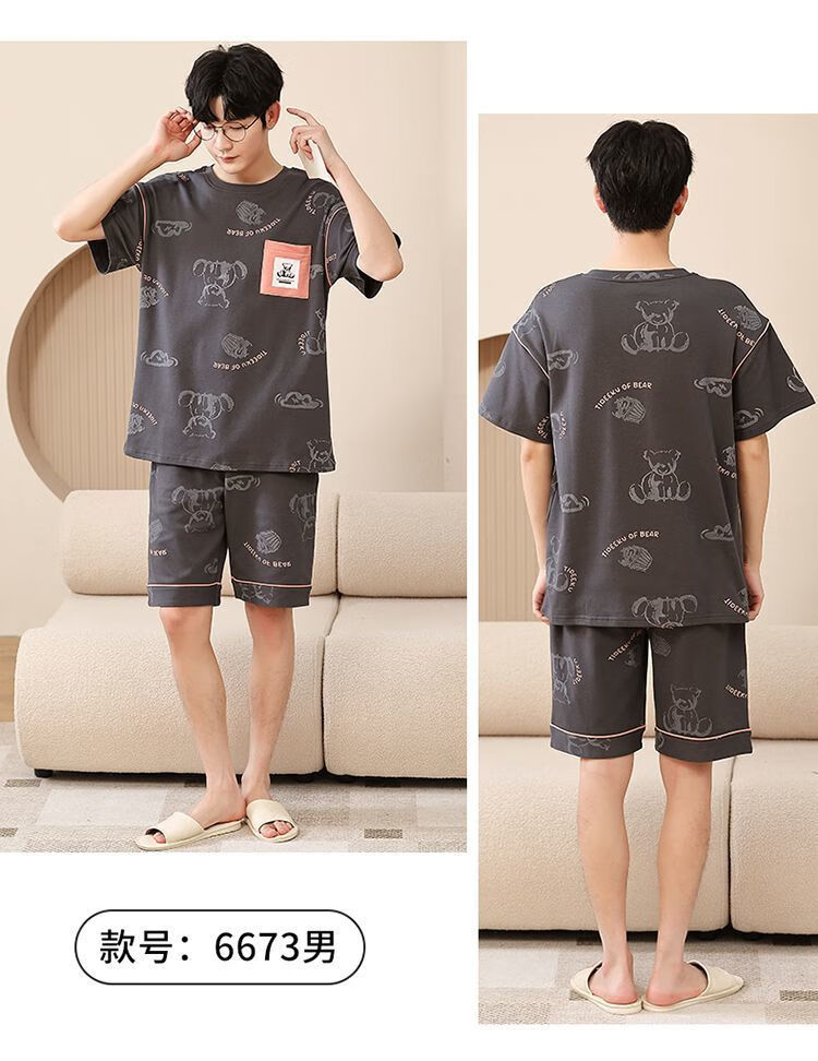 cab595679f11d9a7.jpg