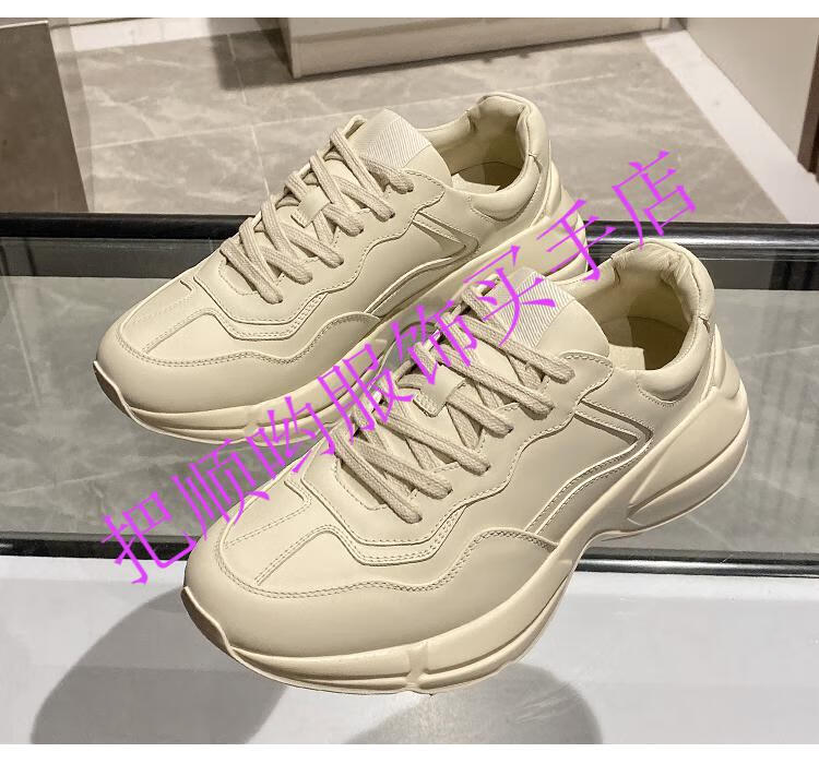 gucci古驰 酷奇古奇老爹鞋女百搭厚底增高ins潮透气舒适运动鞋男时尚