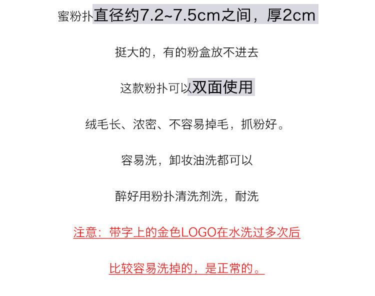 CPB粉扑 肌肤之钥散粉粉饼美妆粉扑 持妆不卡粉柔软新年礼物 CPB单个粉扑 持妆不卡粉超柔软