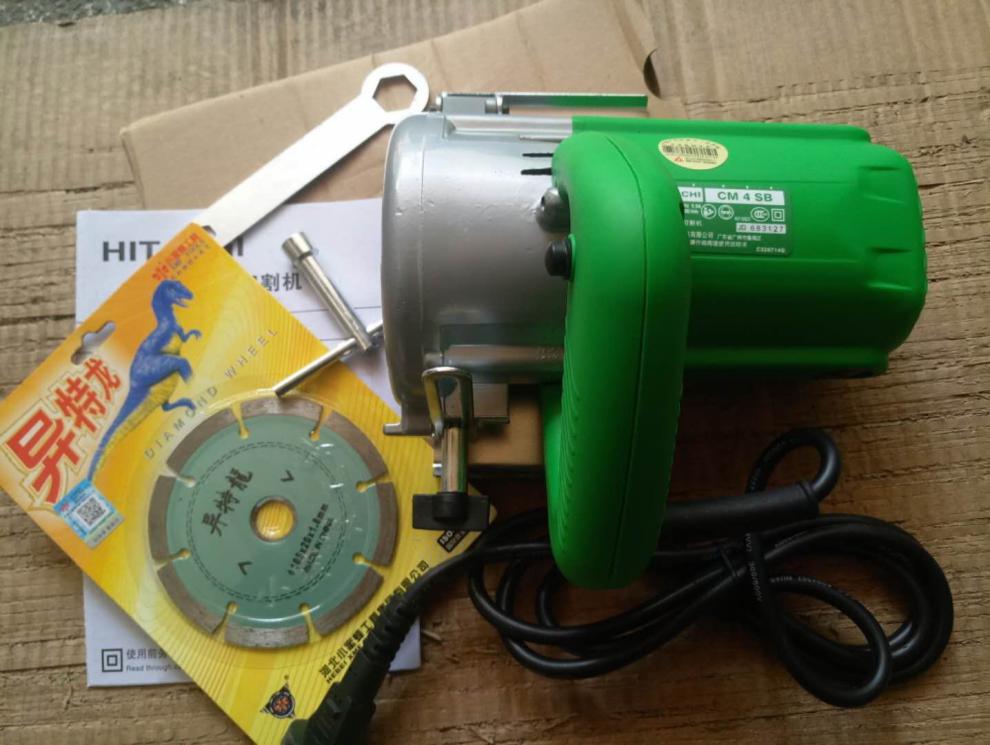 日立老款切割机 cm4sb木材石材瓷砖开槽多功能家用云石机 cm4sb机出厂