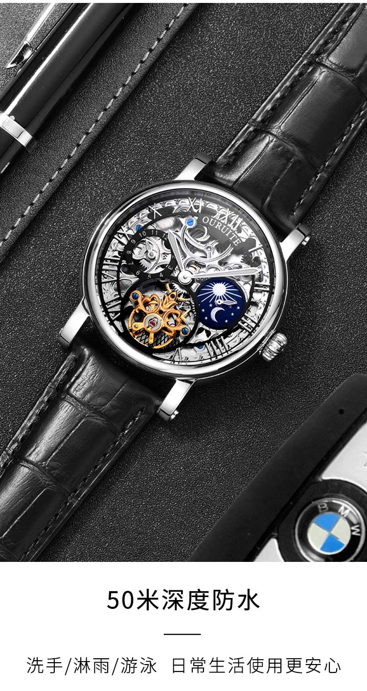 ck施华洛世奇锆欧瑞特手表男机械表全自动防水透底男士手表真皮潮流