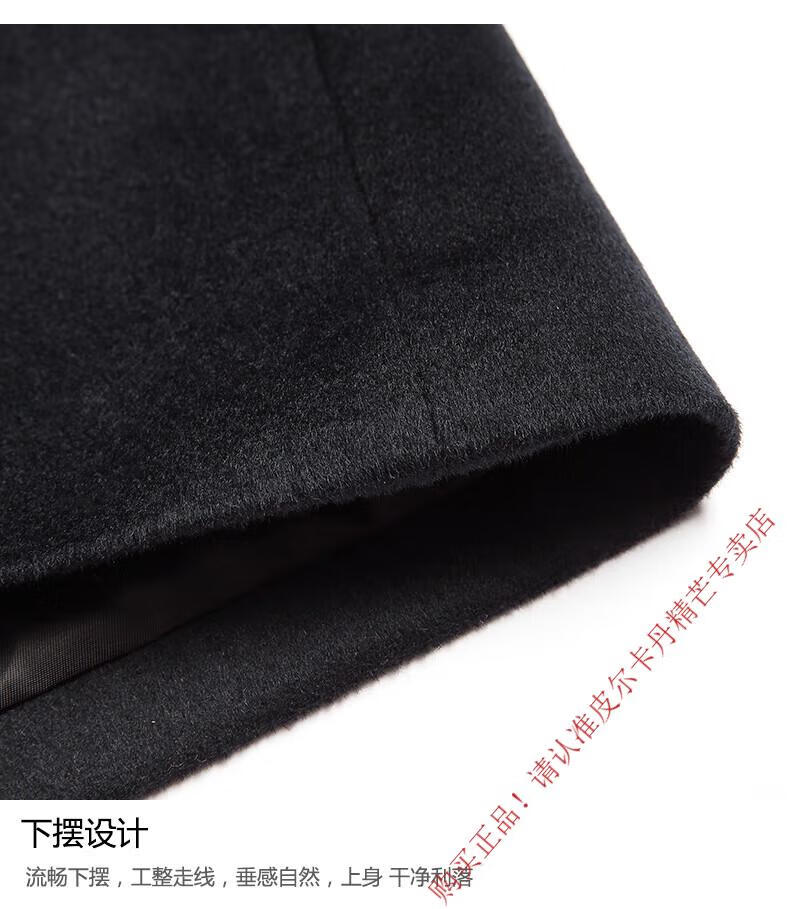 6700d6712e67161b.jpg