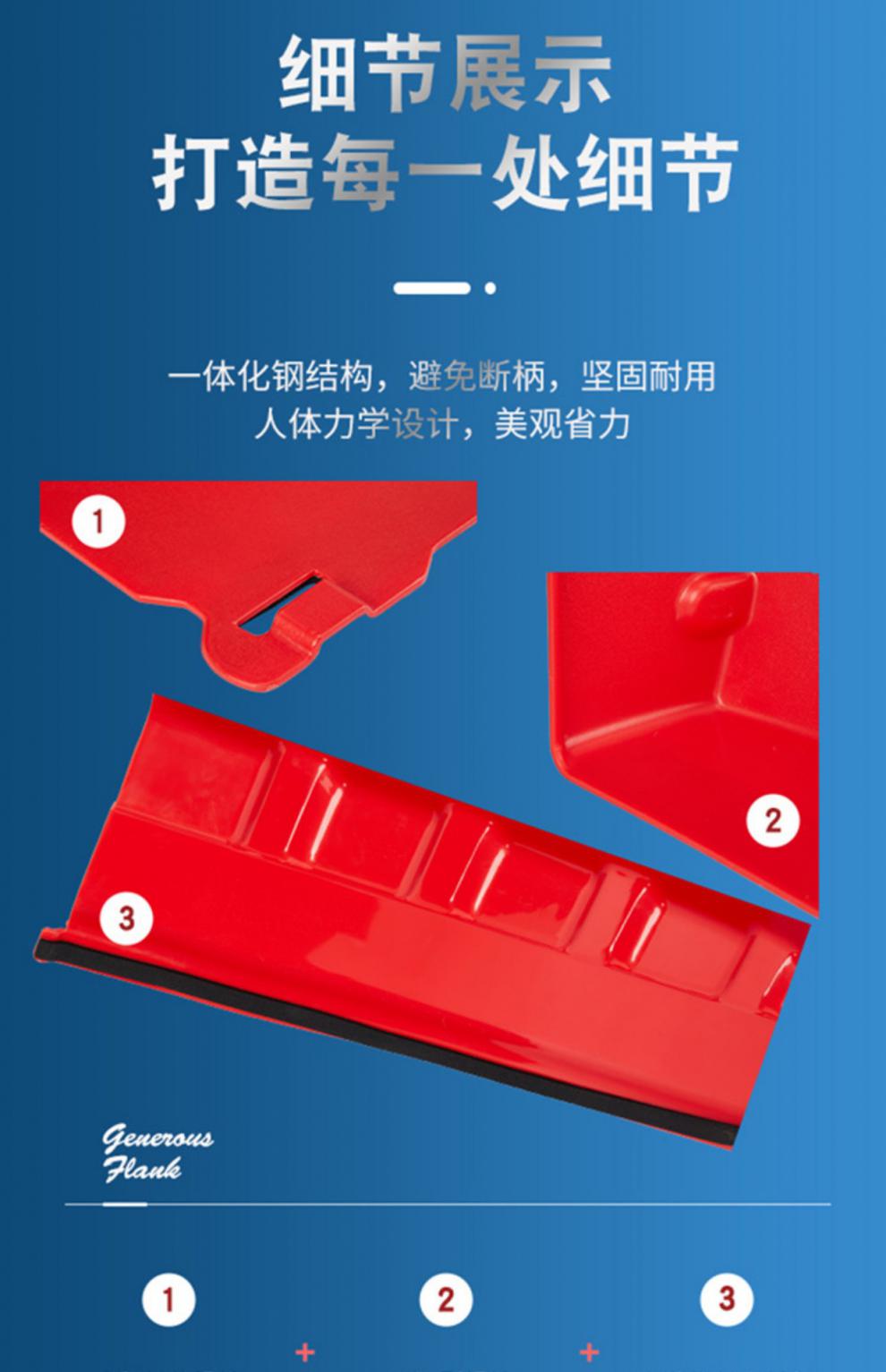 防洪挡水板l型塑料防汛地下车库伸缩可移动abs红色阻水防淹闸神器