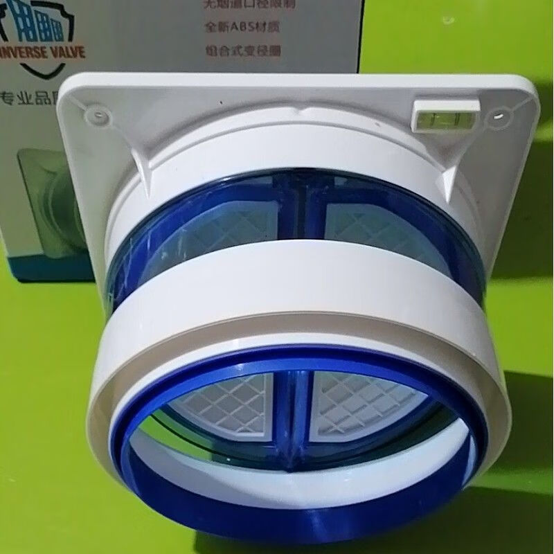 厨房止逆阀烟道抽油烟机止回阀烟道卫生间浴霸排气扇管道止逆阀 180