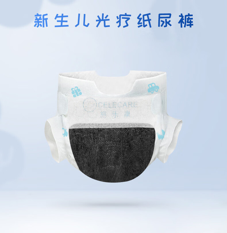 纸尿裤详情修改_01.jpg