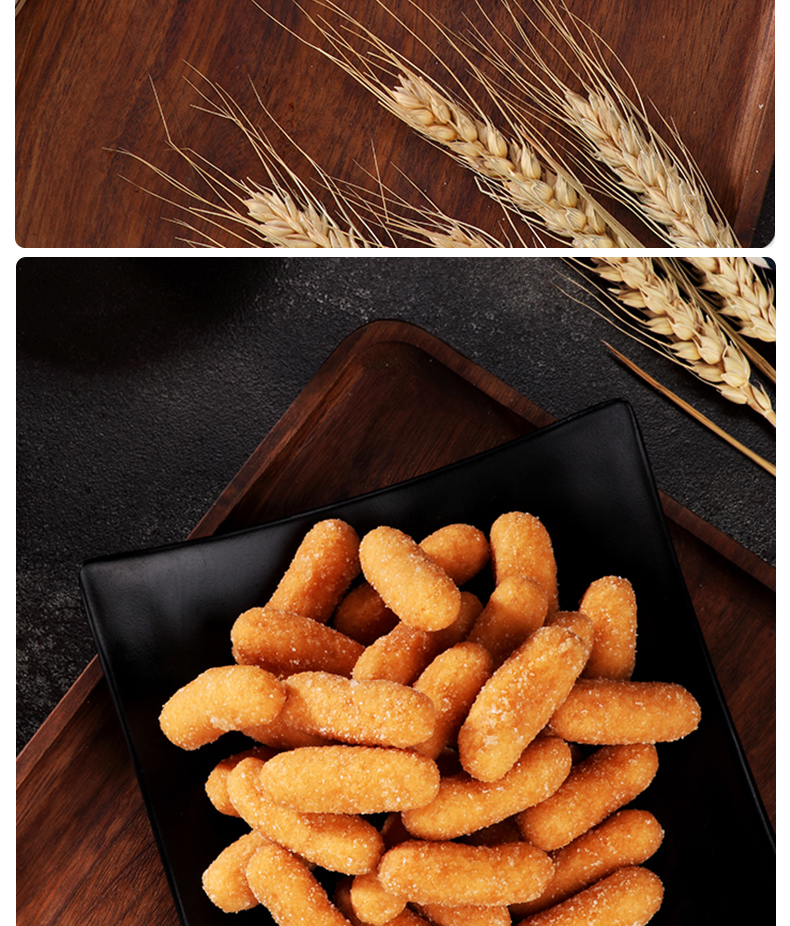 蜜三刀5斤蜜三刀果子山东特产 甜食羊角蜜三刀蜜 传统手工点心老式