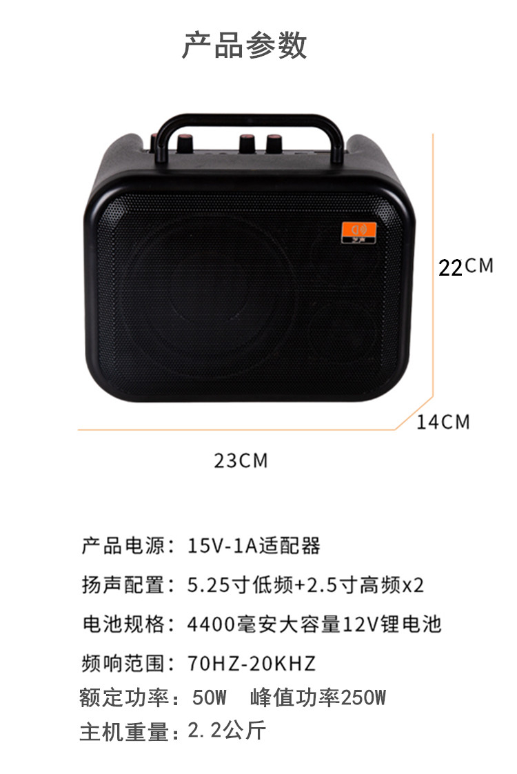 适用芝声e400无线蓝牙扩音器二胡电管乐乐功率扩音广场舞k歌音响 双