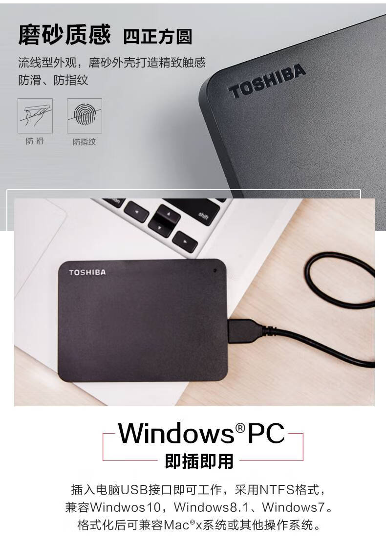 xp移动硬盘4t不识别的简单介绍 xp移动硬盘4t不辨认
的简单

先容
 行业资讯