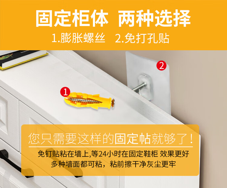 翻斗式17cm鞋柜实木色简约现代简易鞋架大容量门口玄关柜家用 单抽屉 50长17厚120高 组装