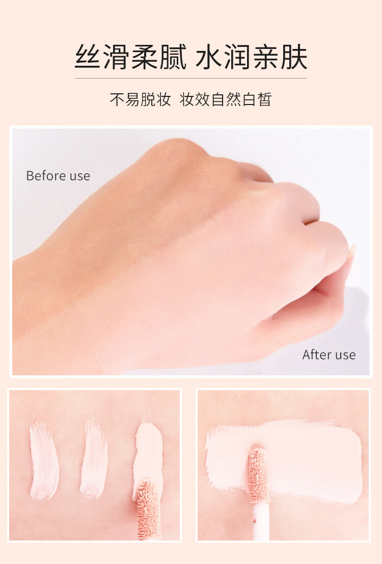 Tfit三色遮瑕膏遮瑕液痘印斑点遮盖黑眼圈脸部遮暇液盘 三色遮瑕膏(粉扑+刷子)
