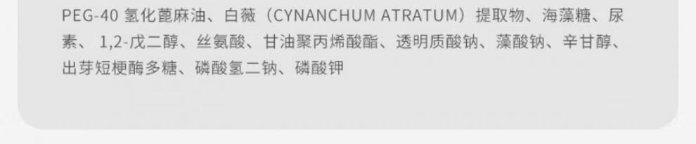 LZQ【官方直售】lzq虾青素水乳套装混油皮油痘肌控滋润男女通用 虾青素洁面乳100ml两支装
