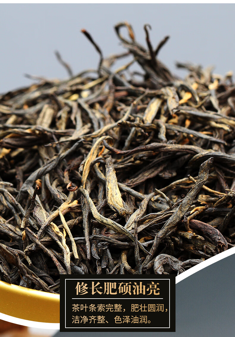 五折滇红茶云南滇红原特产味蜜香凤庆特产大树红茶散装大气礼盒1000g