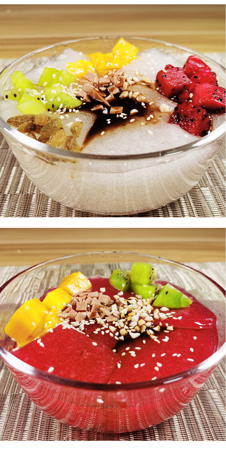 商用精选级 四川甘江手搓冰粉籽凉粉籽手工气泡冰粉原料配料保冷杯