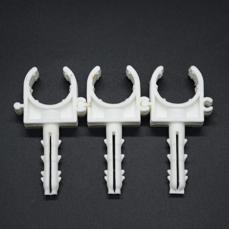 ppr水管管卡固定明装座卡202532u型塑料卡扣管材配件管卡子pvc6分25排