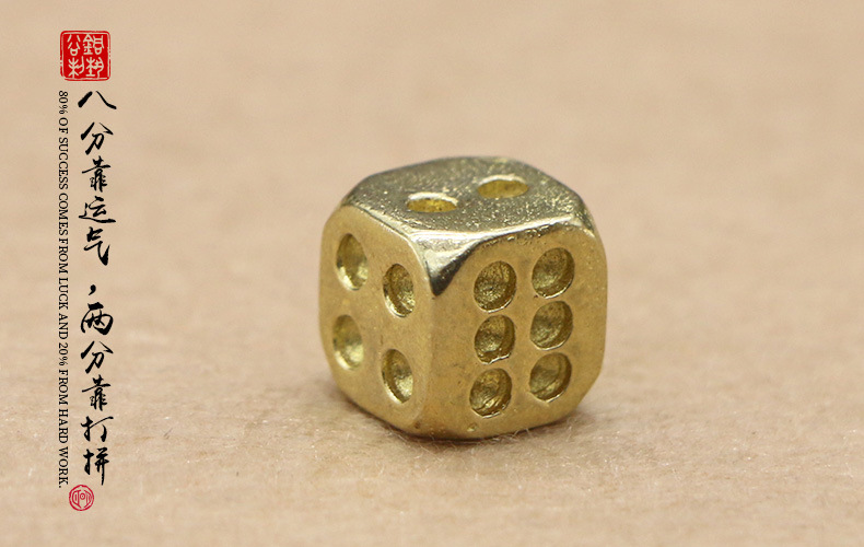 黄铜金属实心色子 手工打磨 酒吧用品 创意礼品麻将筛子骰子 纯铜做旧