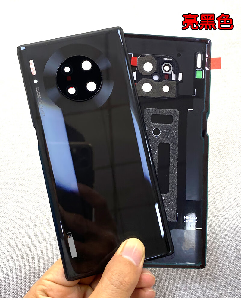 适用华为mate30pro原装后盖mate40pro拆机玻璃后壳mate30后屏外壳