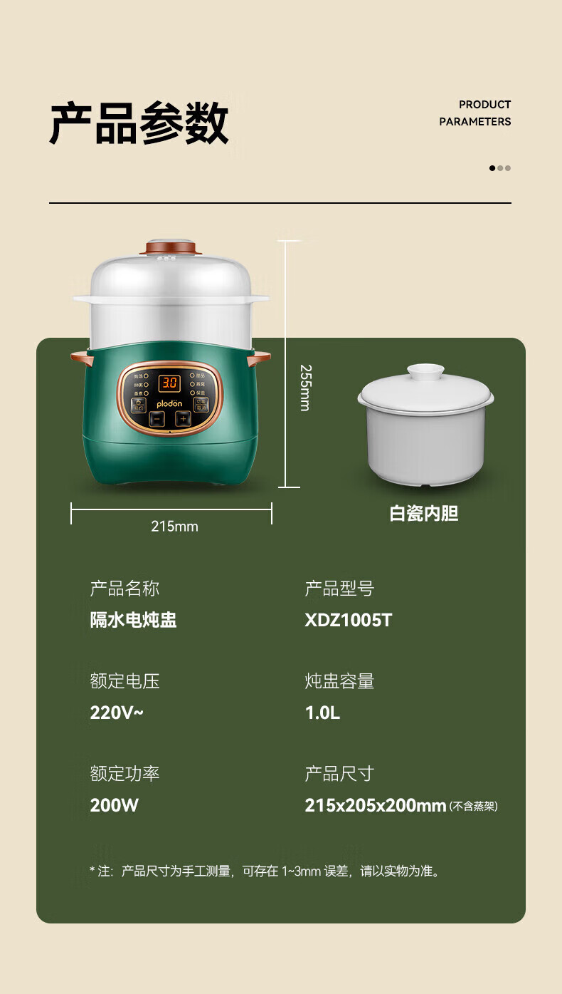 b3db6dd6852c7d78.jpg