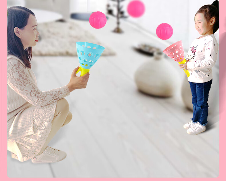 儿童弹力抛接球亲子互动球类男孩玩具双人弹射对接球户外运动 王子蓝2