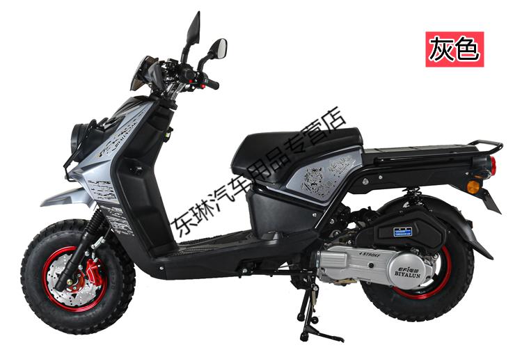 路虎载重王摩托车载货拉货外卖五羊款式125踏板车燃油150cc国四电喷可