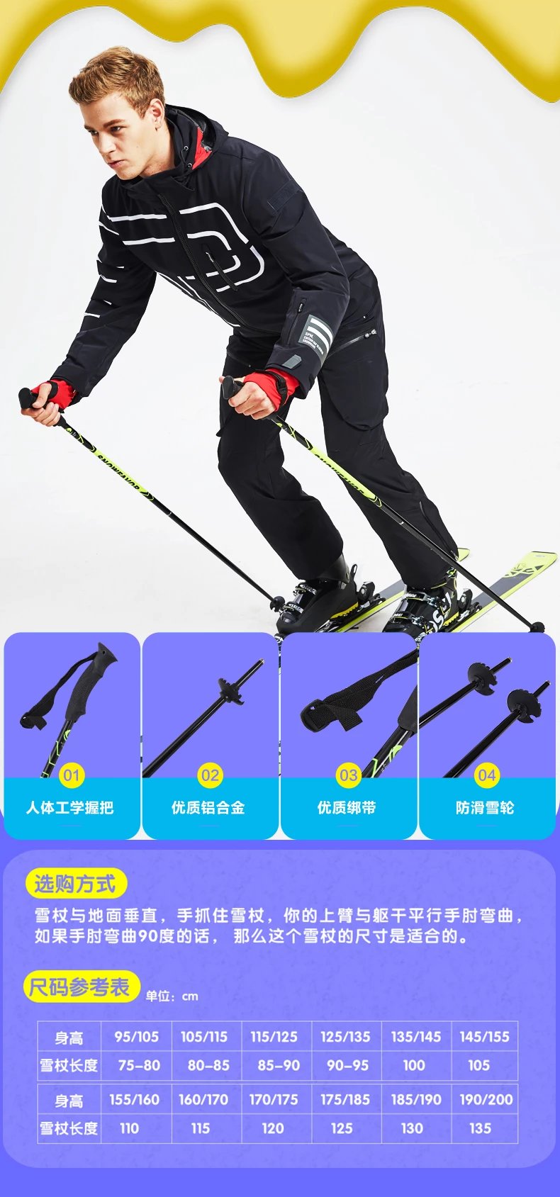 双板滑雪板rossignol法国金鸡儿童滑雪板双板套装男童女童通用 搭黑灰