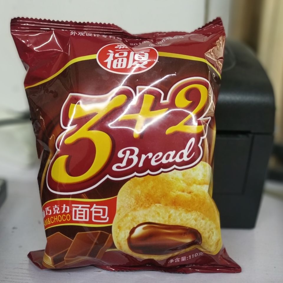 天津面包福厦32奶油巧克力面包老味传统儿时面包早餐5个昌隆福记10个