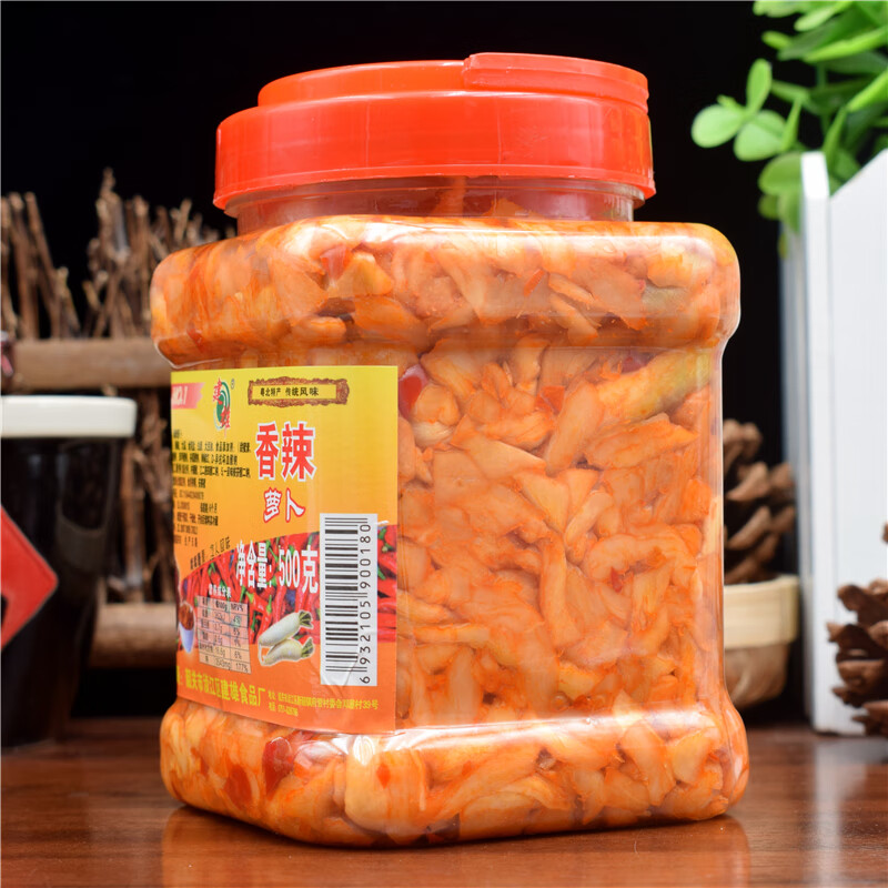 粤北风味广东韶关特产建雄麻辣萝卜600g农家开胃下饭香辣脆萝卜干500g